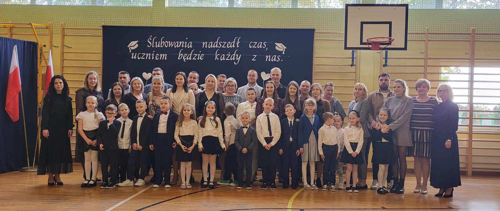 Ślubowanie klasy1
