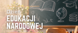 Dzień Edukacji Narodowej 