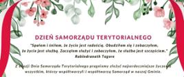 Dzień Samorządu Terytorialnego