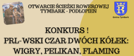 Konkurs_2