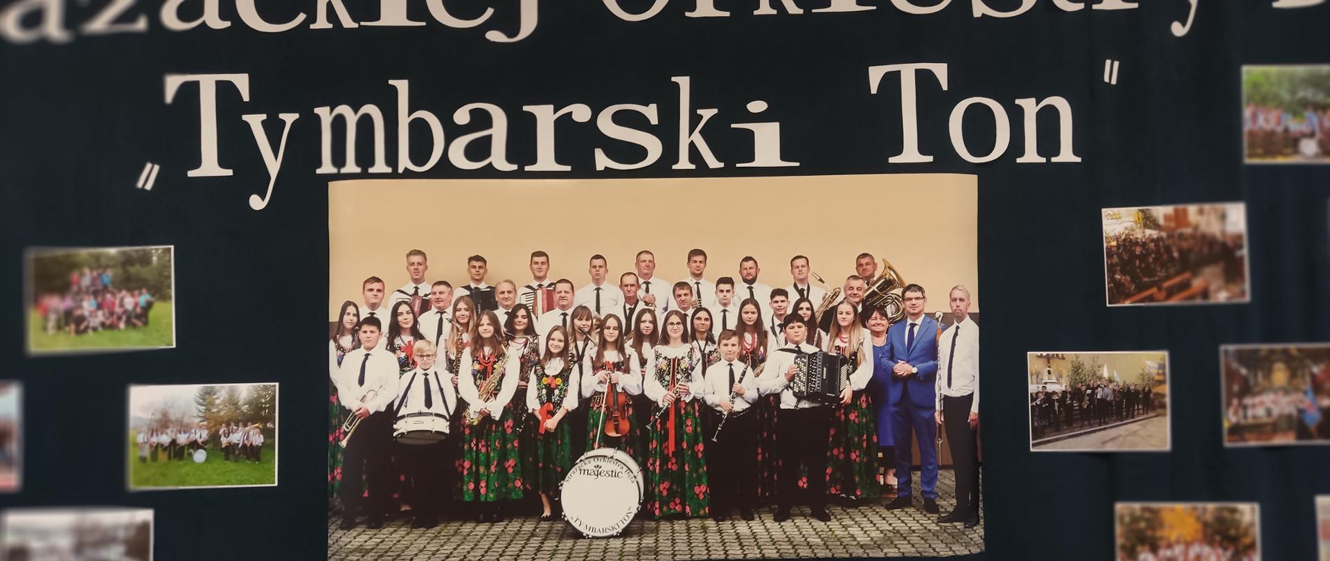 Pamiątkowe zdjęcia orkiestry