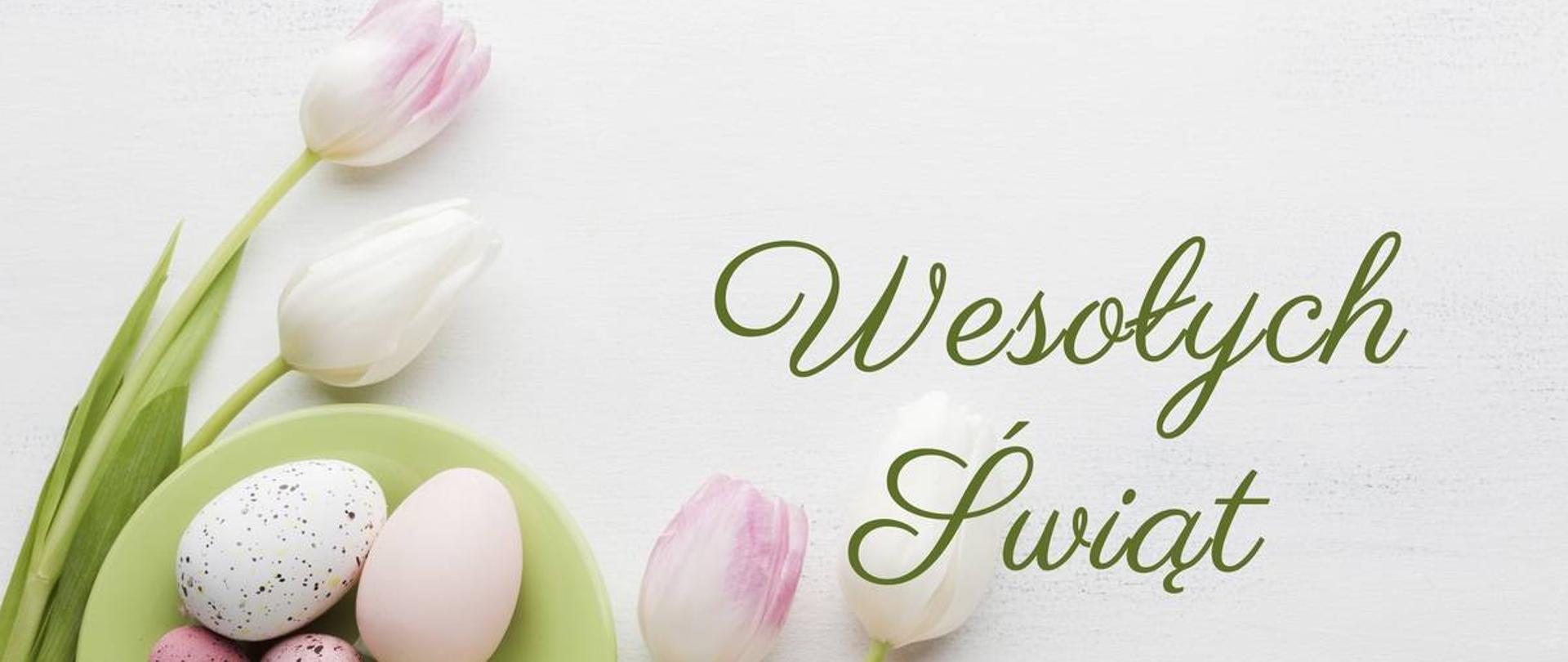 wESOŁYCH SWIĄT 