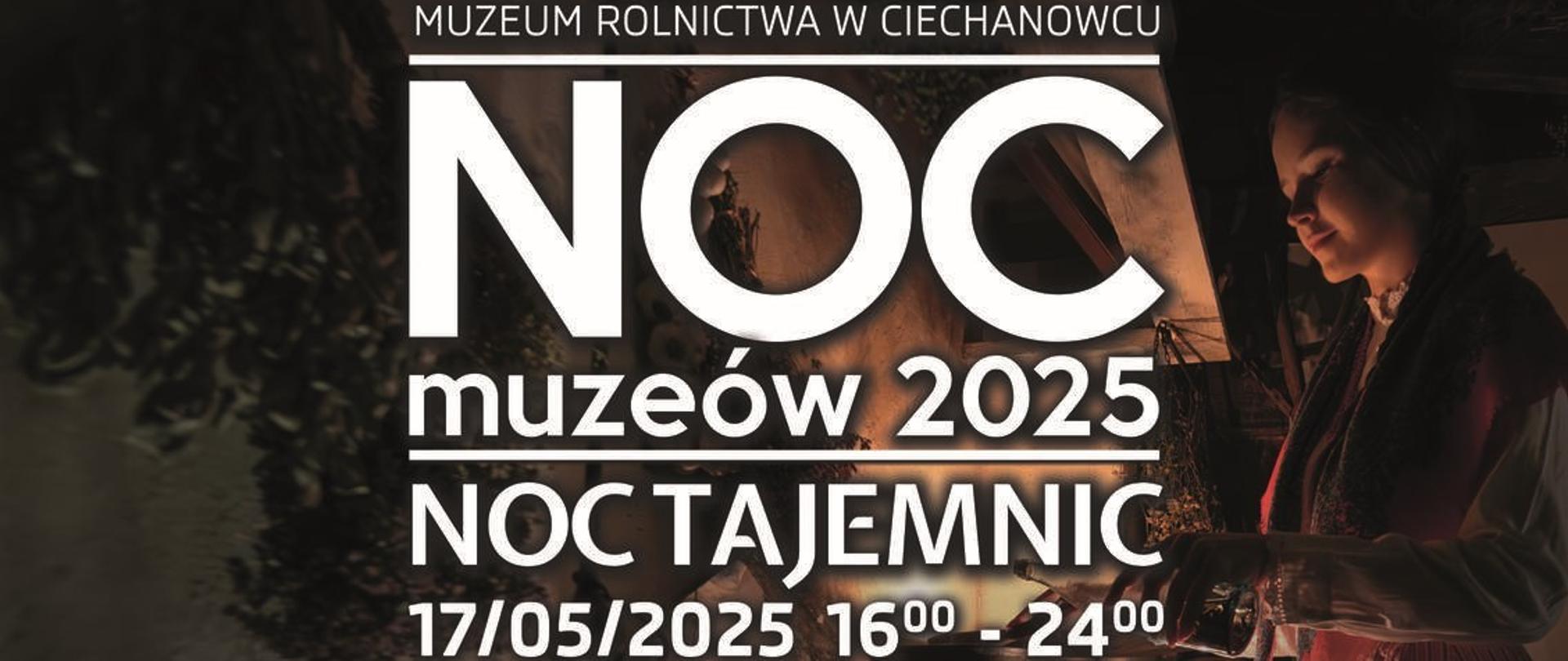 Noc muzeów