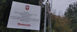 Lampy oświetlenia ulicznego w miejscowości Kapuściaki