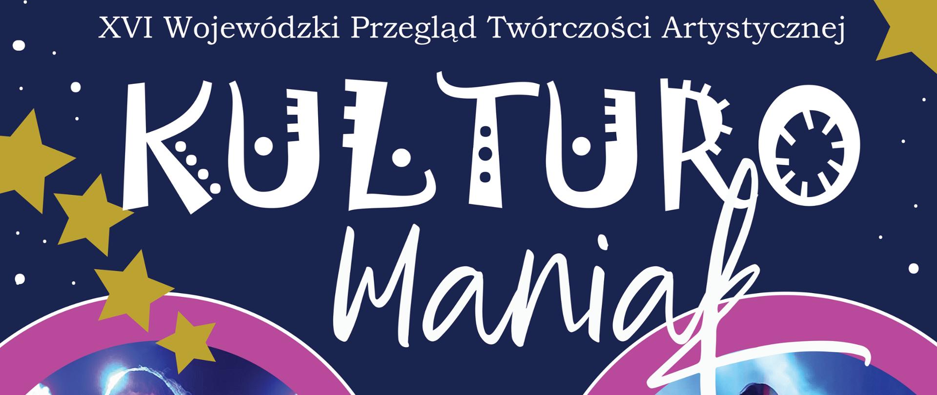 Kulturomaniak 2022 plakat