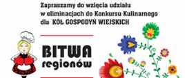 Bitwa Regionów - 2023!