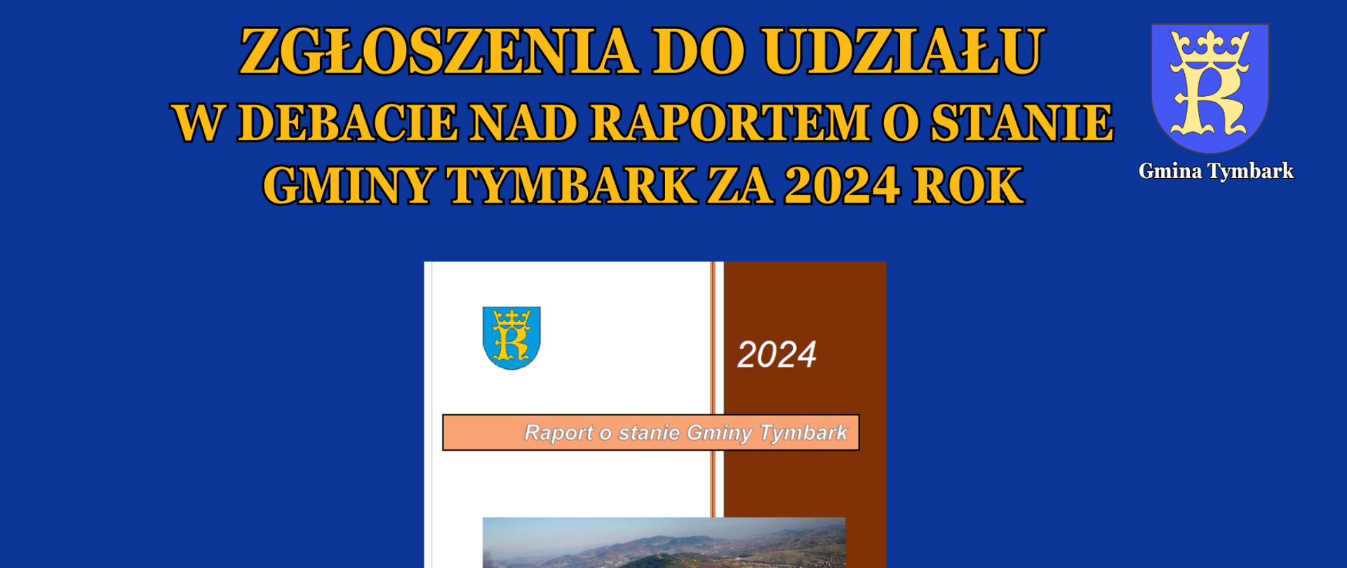 Zgłoszenie do debaty