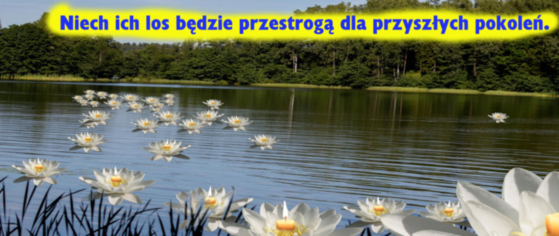 Jezioro pamięci