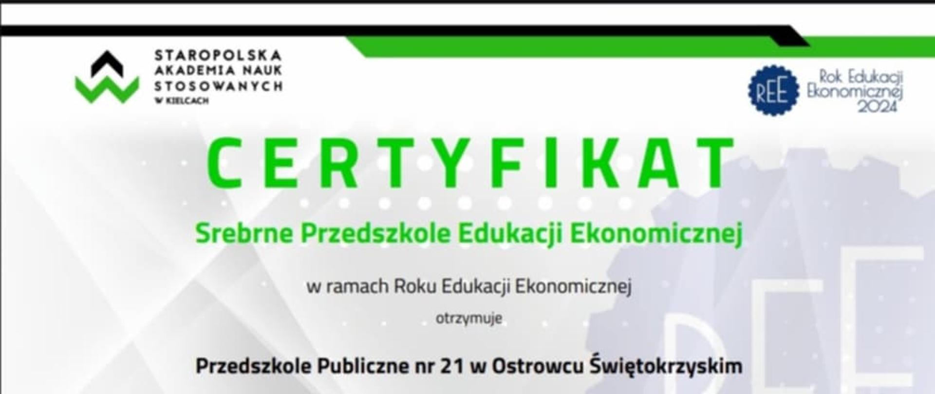PP21