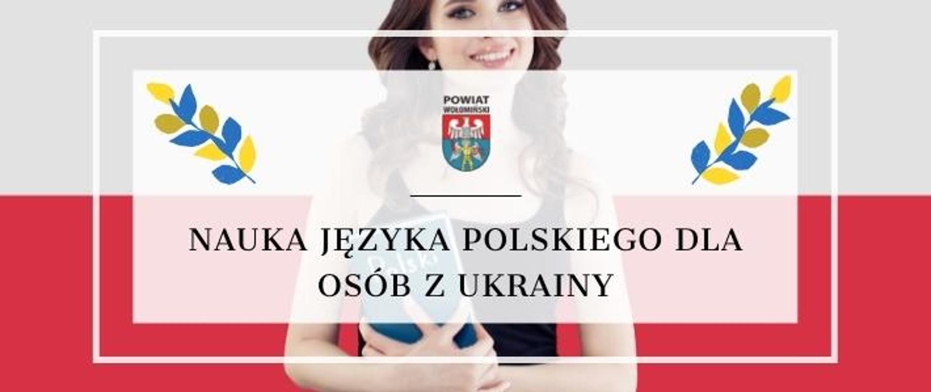 nauka