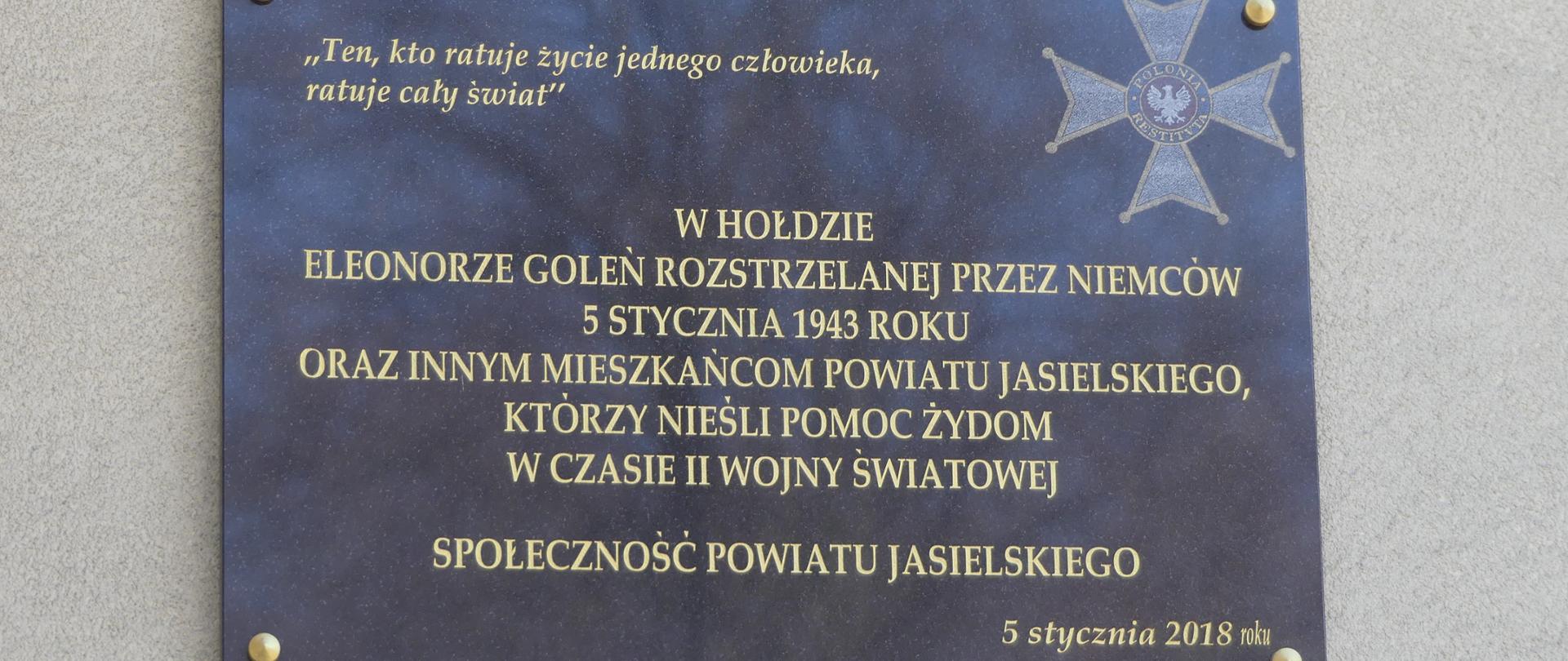 Powiatowe Obchody Narodowego Dnia Polaków Ratujących Żydów pod Okupacją Niemiecką