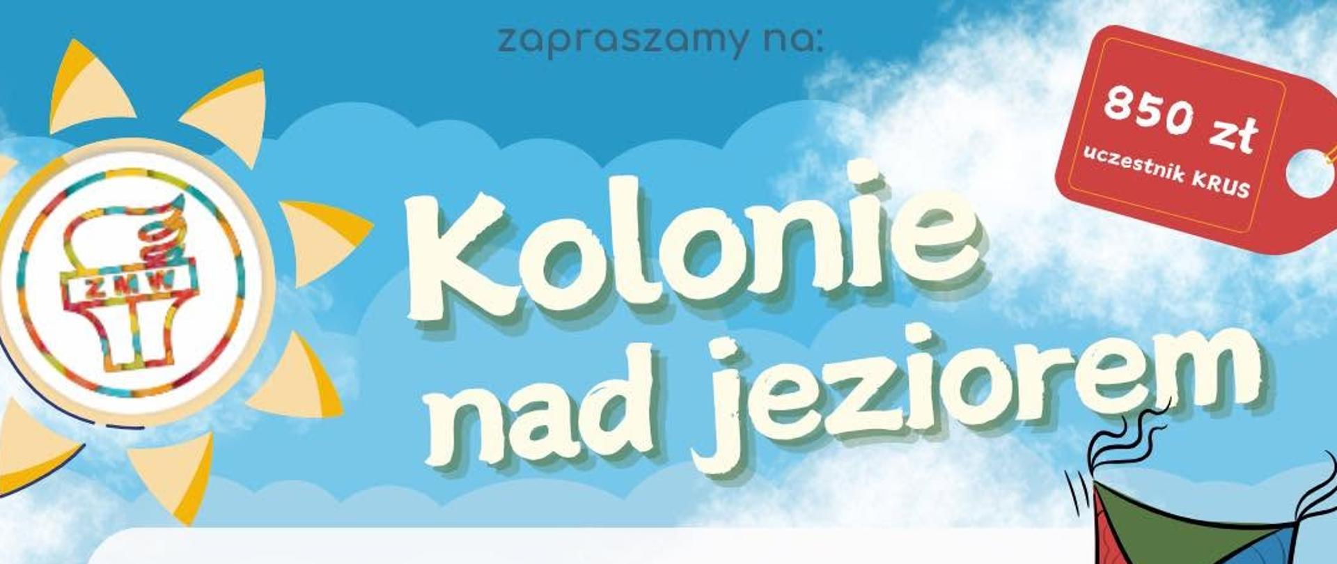 Wypoczynek letni dla dzieci rolników - Sława
