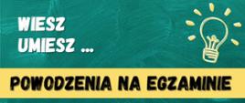 Powodzenia na egzaminie