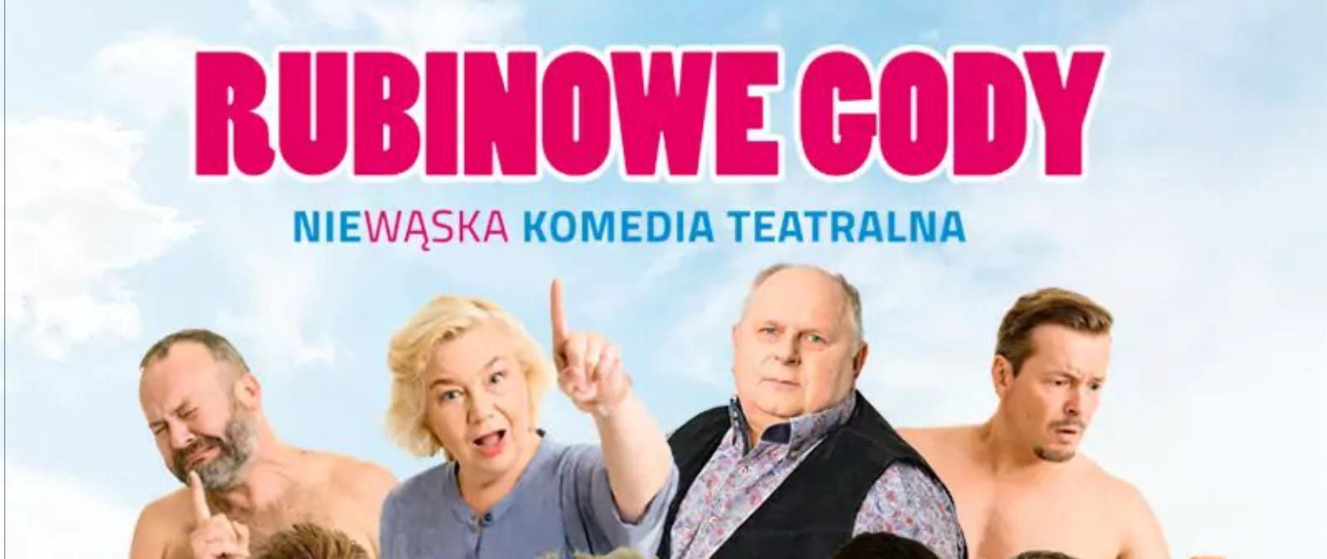 Zdjęcie aktorów u dołu napisy organizacyjne, zawarte w artykule