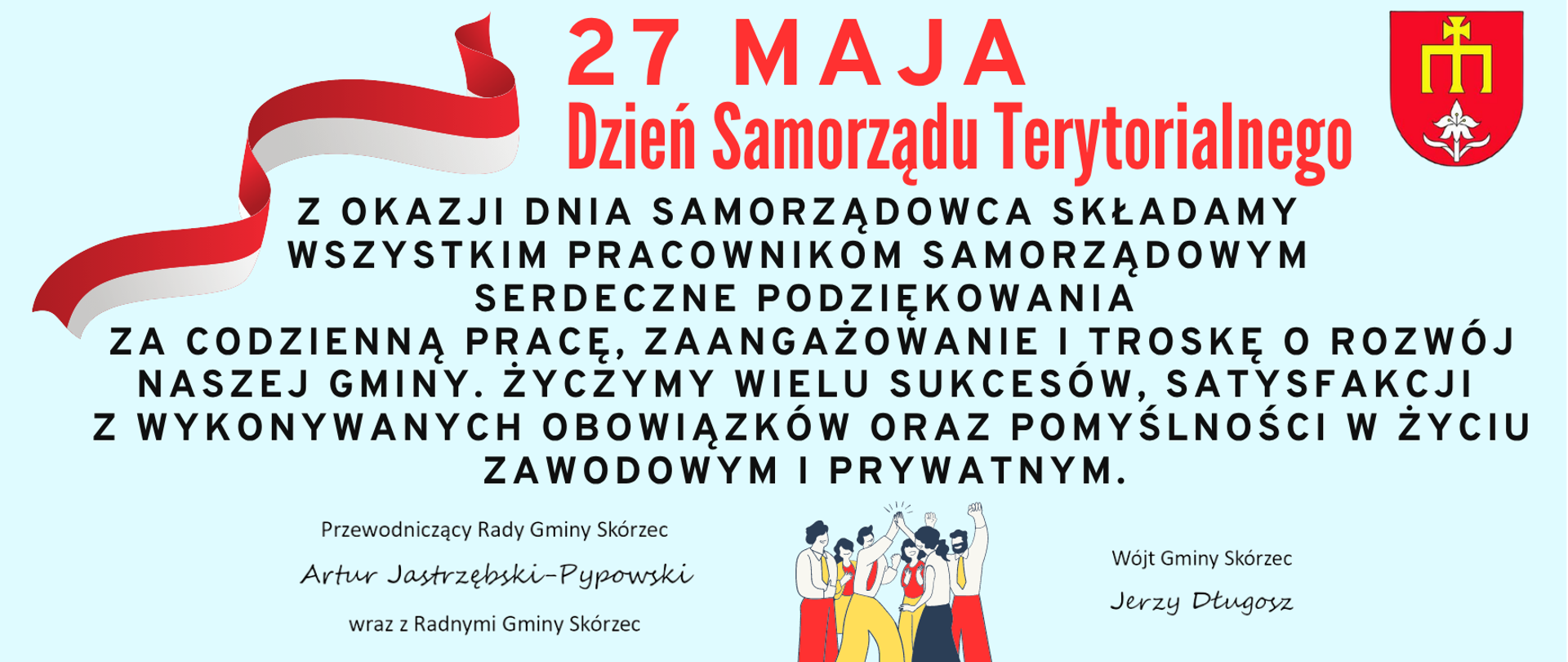 dzien samorzadu terytorialnego