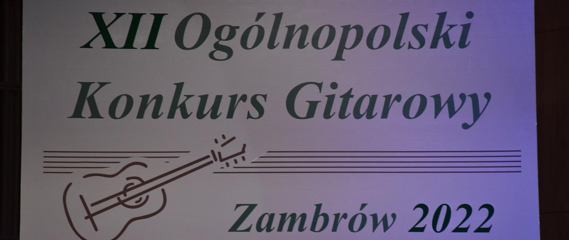 XII Ogólnopolski Konkurs Gitarowy