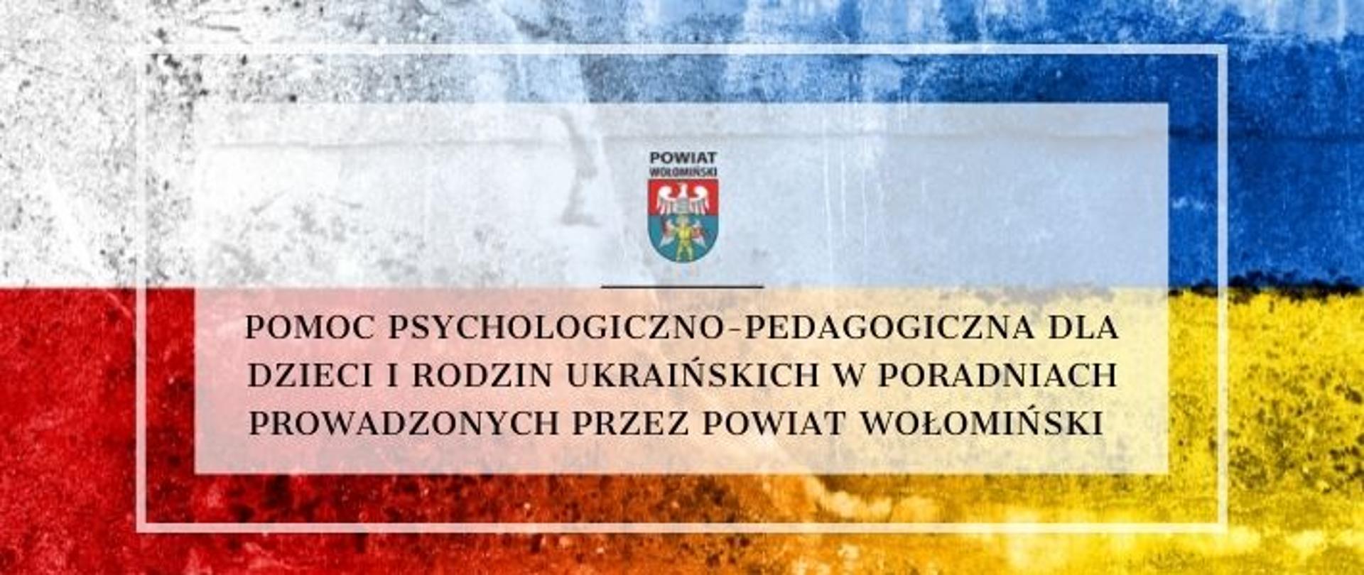 banery_do_aktualności_na_www_(1)_(002)