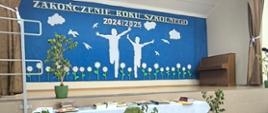 Zakończenie roku szkolnego 2024-2025