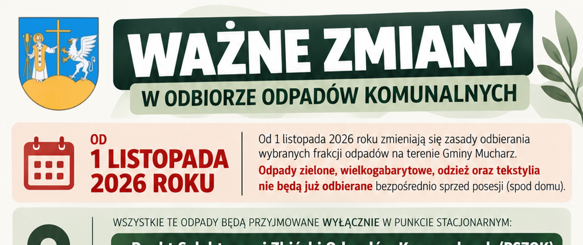 Od 1 listopada 2026 r. ważne zmiany w odbiorze odpadów komunalnych