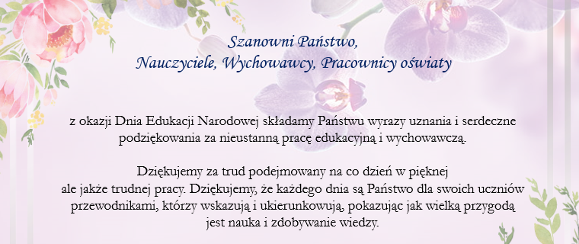 14 Października 2024 Dzień Edukacji Narodowej