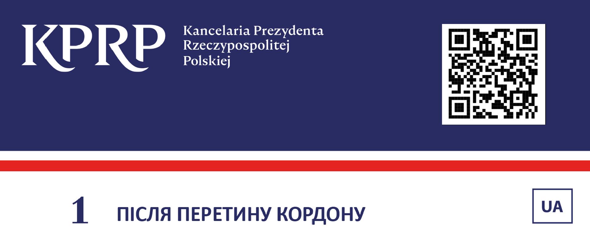 Ulotka_UA