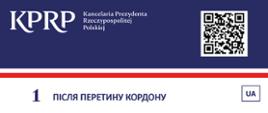 Ulotka_UA