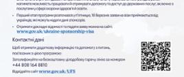 Materiały informacyjne przekazana przez Ambasadę Brytyjską w Warszawie na temat brytyjskich programów przygotowanych dla uchodźców z Ukrainy. 