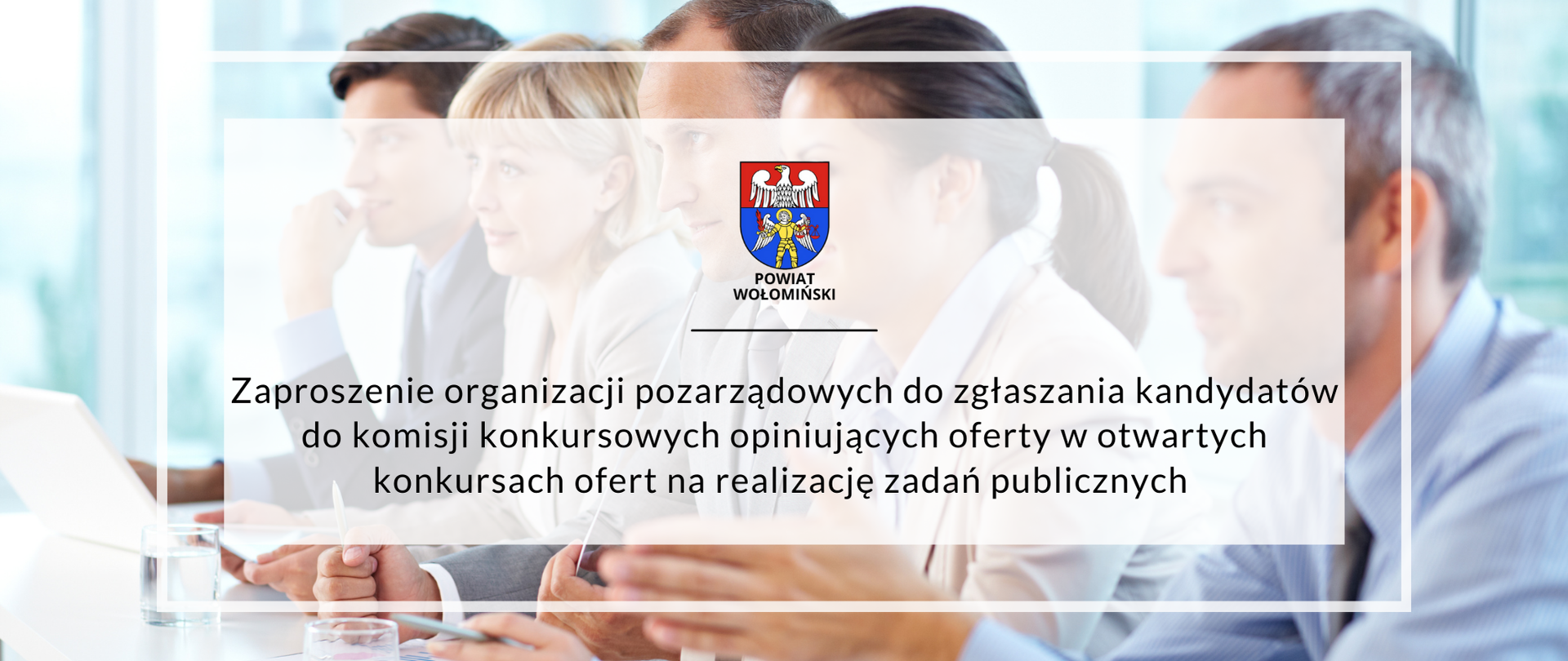 Komisje konkursowe
