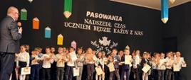 Uroczyste pasowanie