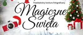 Regulamin konkursu (zawarty w artykule)