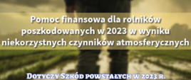 pomoc_finansowa_susza,_powodzie_itp