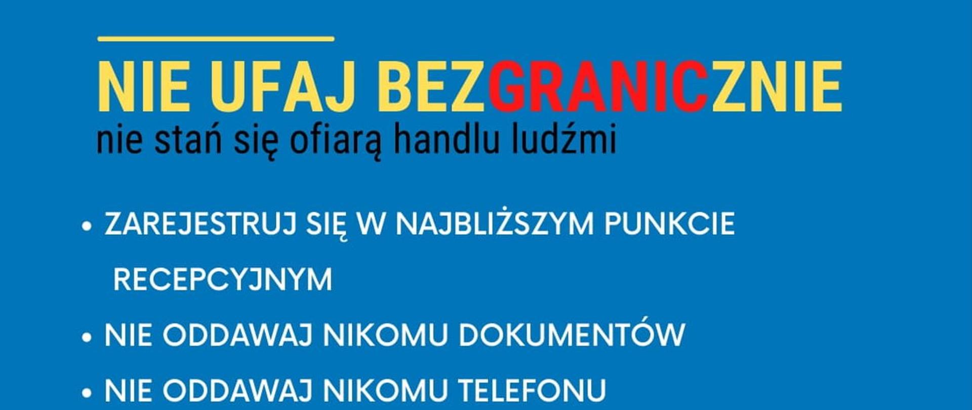 Nie ufaj bezgranicznie