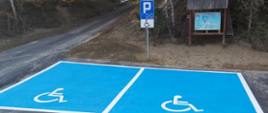 Plac postojowy dla osób niepełnosprawnych przy szlaku turystyczno-rowerowym w Harkabuzie