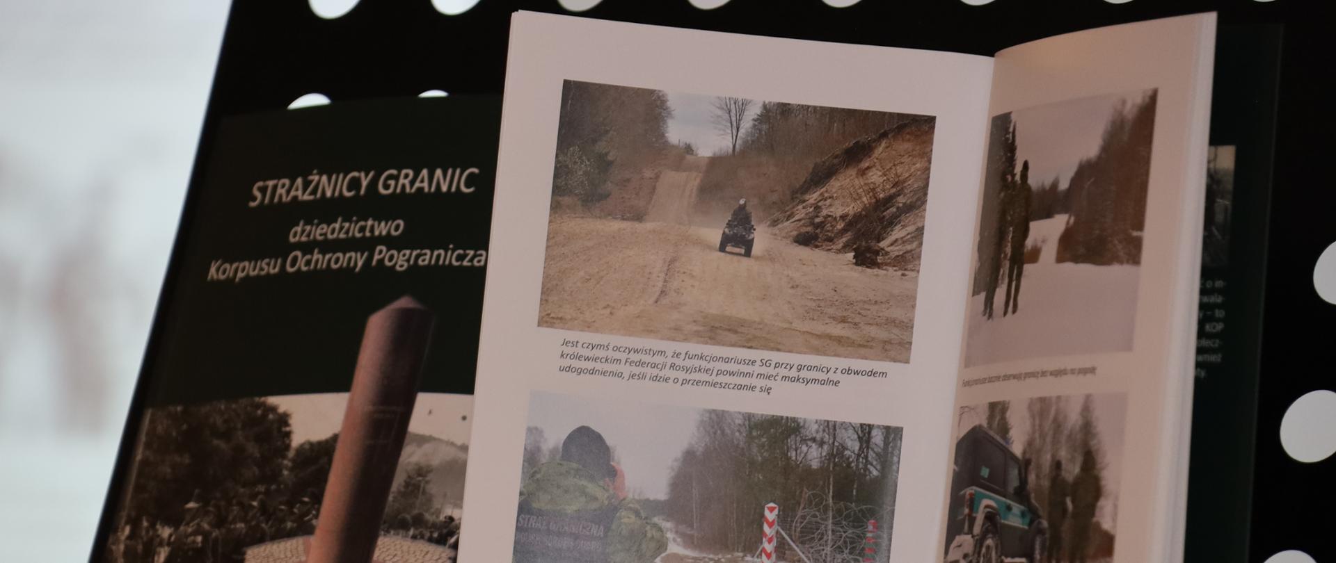 Uroczysta prezentacja książki pt. "STRAŻNICY GRANIC - DZIEDZICTWO KORPUSU OCHRONY POGRANICZA".