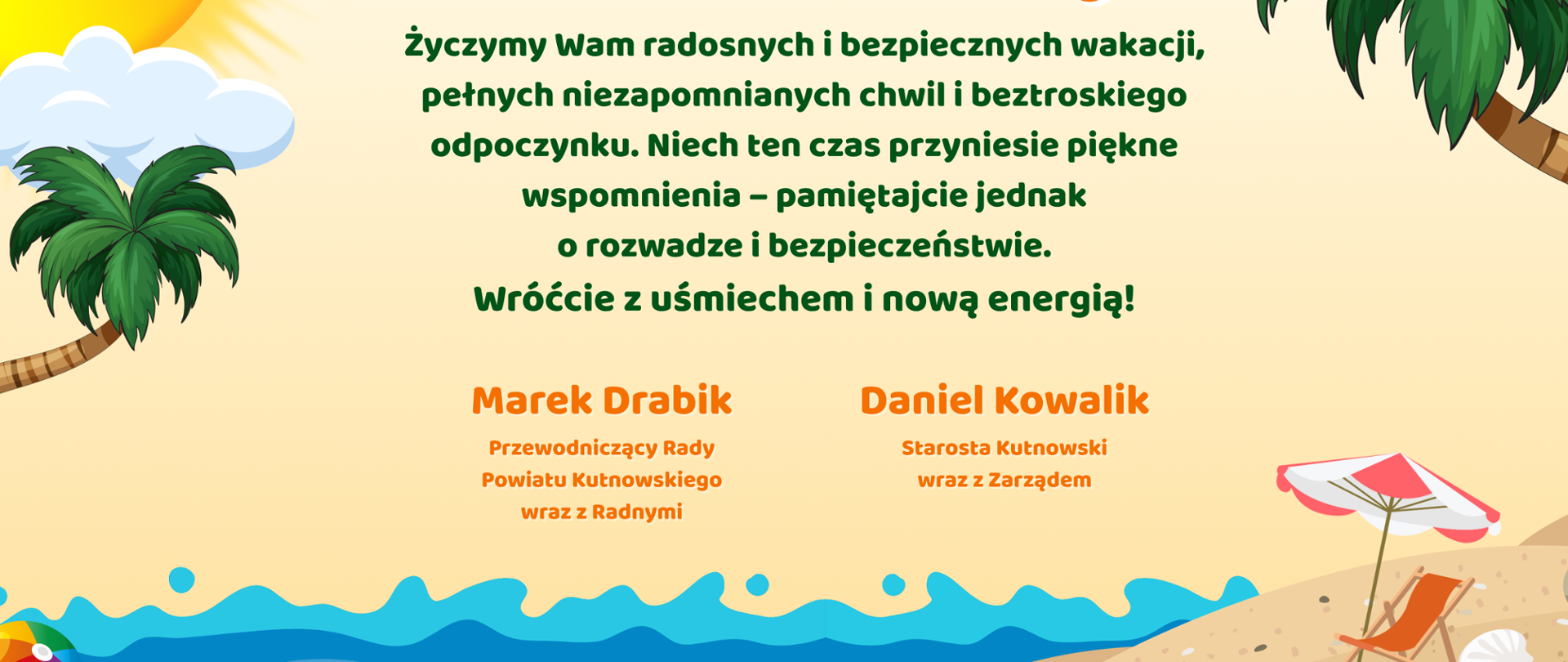 Wakacje