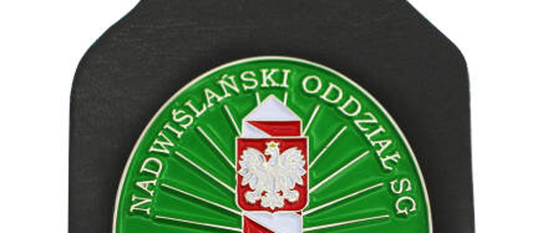 Straż graniczna 