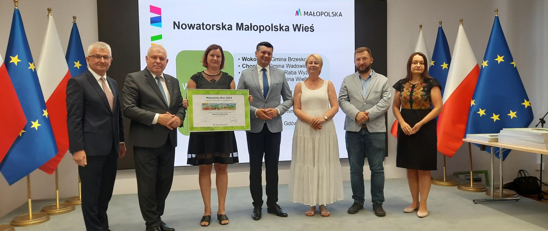 SOŁECTWO BIELANKA LAUREATEM KONKURSU „MAŁOPOLSKA WIEŚ 2024”