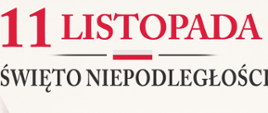 Plakat informacyjny o obchodach 11 Listopada – Święta Niepodległości w Margoninie. Program uroczystości:17:00 – Msza Św. w kościele pw. św. Wojciecha w Margoninie. 18:00 – Uroczystości pod pomnikiem Poległym za Wolność (złożenie wieńców) oraz pokaz fajerwerków. Organizatorzy: MGOK Stara Gazownia w Margoninie, Gmina Margonin. Opis graficzny: Elegancka kompozycja z biało-czerwoną flagą Polski, godłem państwowym (orzeł w koronie) oraz zarysem miejskiej architektury Margonina w tle. 