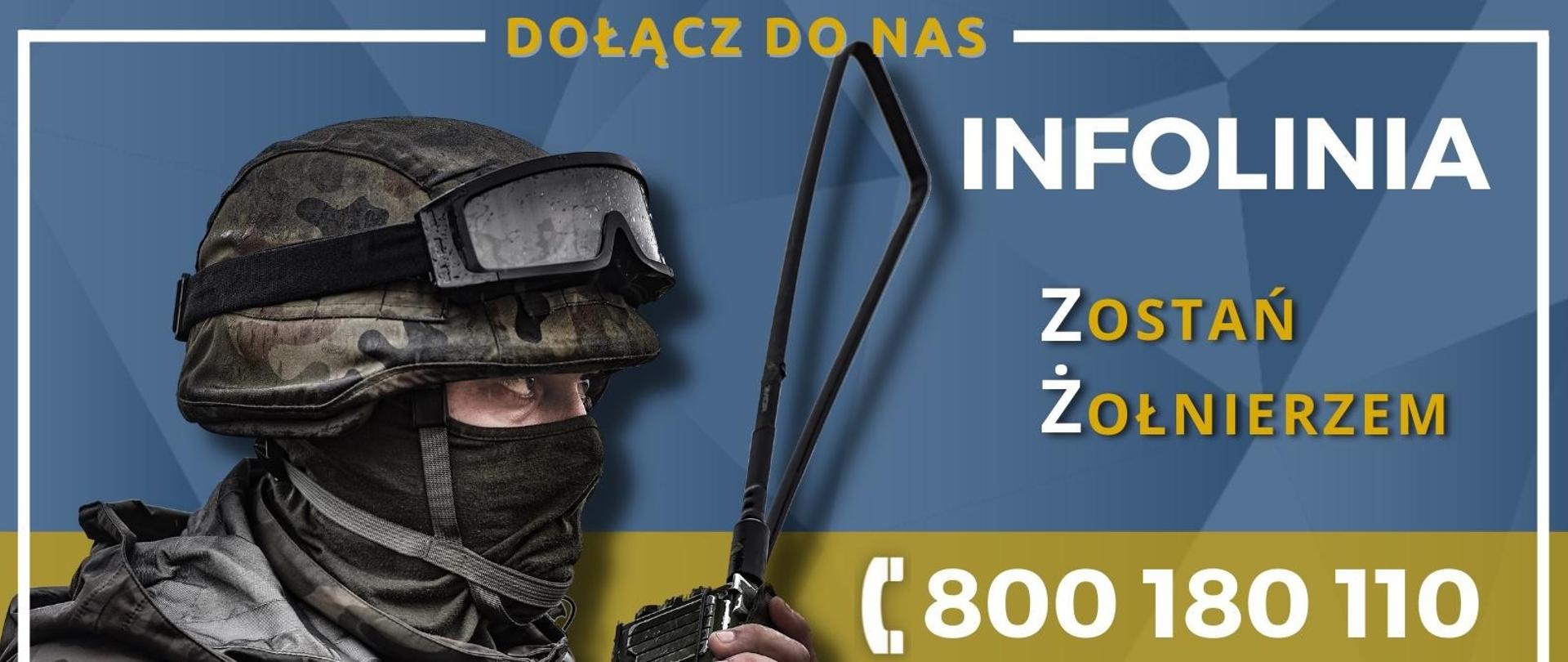 Wojsko