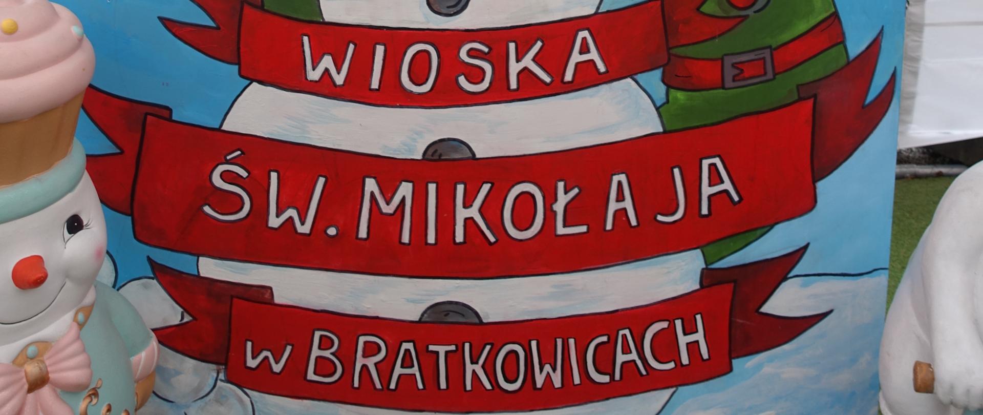 Baner - Wioska św. Mikołaja w Bratkowicach