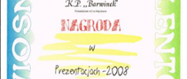 Dylom za osiągnięcia