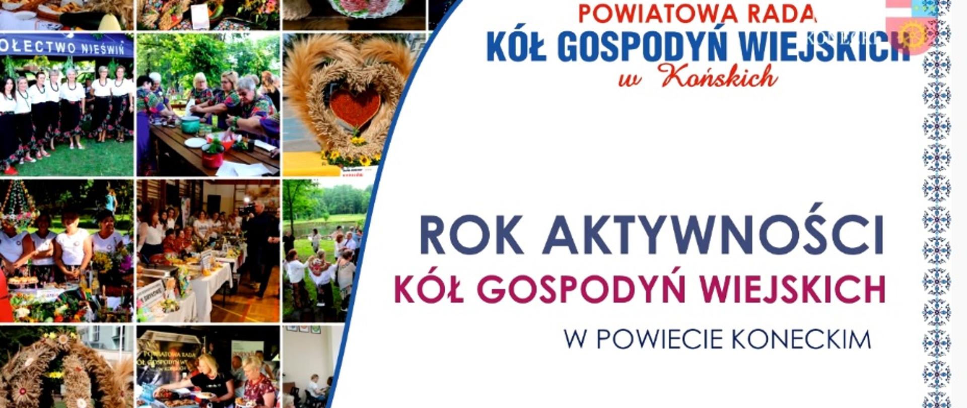 Plakat KGW