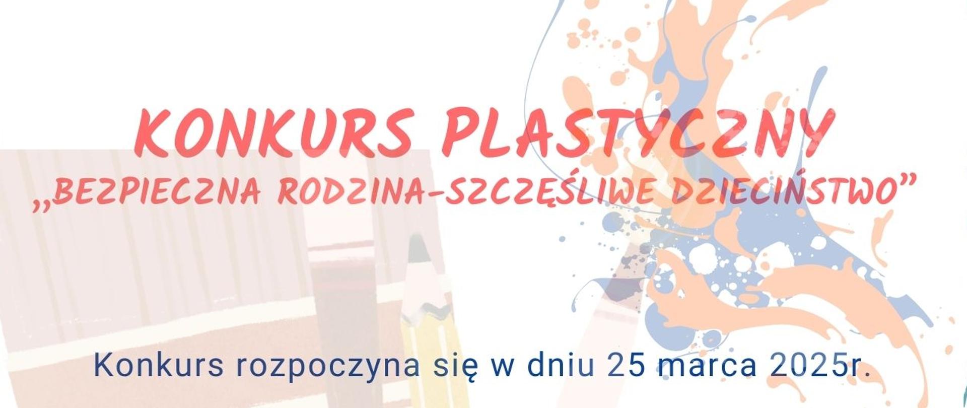 Konkurs plastyczny 