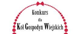 Konkurs dla Kół Gospodyń Wiejskich. O nagrodę Małżonki Prezydenta RP. Organizator: Kancelaria Prezydenta RP. Honorowy Patronat Małżonki Prezydenta RP Agaty Kornhauser - Dudy. Co trzeba zrobić?1. Wypełnić kartę zgłoszeniową. 2. Przygotować krótki materiał audiowizualny na temat Koła. Nabór do konkursu 2-23 marca 2021 rok. Dwa etapy - wojewódzki i ogólnopolski. Wybór Laureatów i Finalistów:19 czerwca 2021 rok. Ogłoszenie wyników i rozdanie nagród : podczas Dożynek Prezydenckich 2021 w Warszawie. Szczegóły Konkursu www.prezydent.pl/pierwsza-dama/konkurskgw