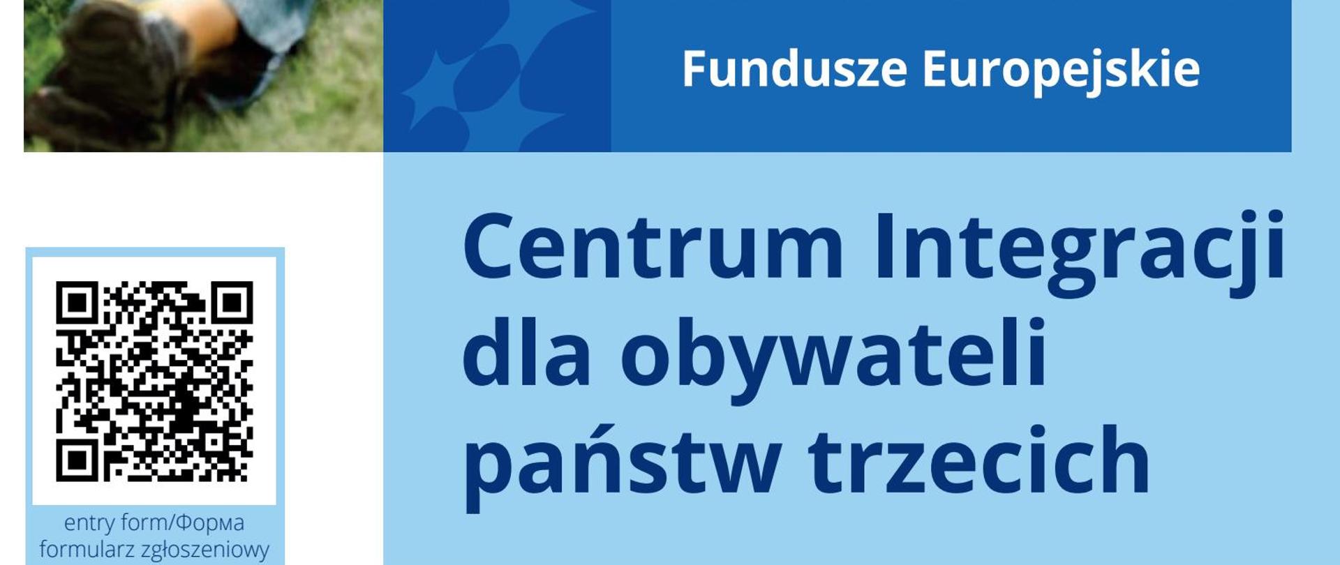 Ulotka informacyjna projektu: Centrum Integracji dla obywateli państw trzecich