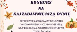 KONKURS NA NAJZABAWNIEJSZĄ DYNIĘ