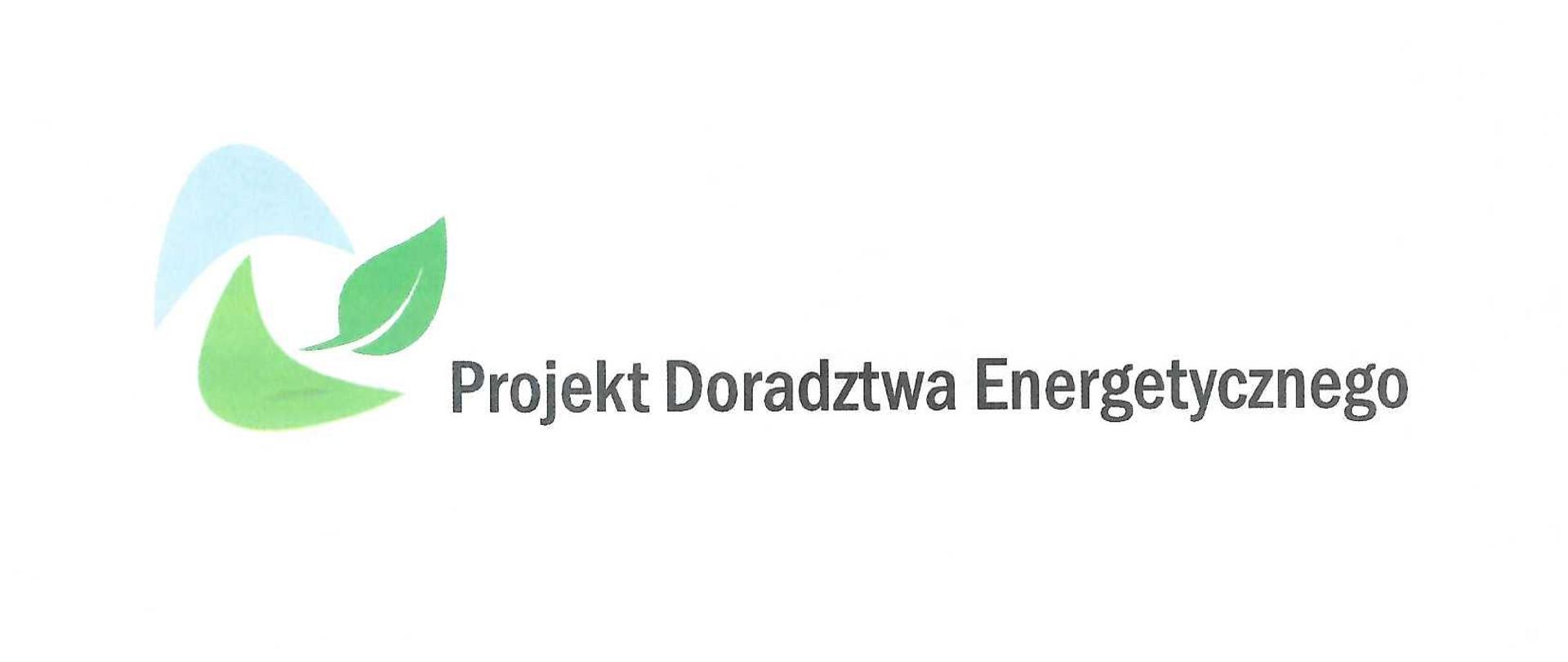 PDE
