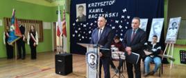 Przywitanie nauczycieli, uczniów oraz zaproszonych gości przez Wicestarostę Dąbrowskiego
