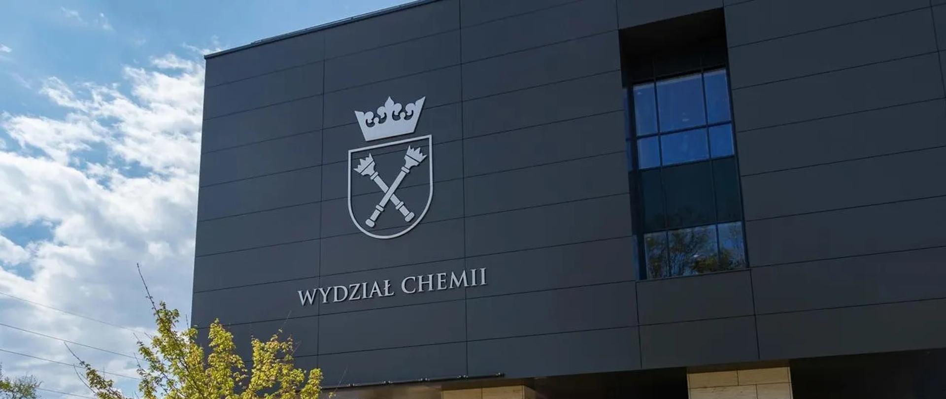 Budynek Wydziału Chemii UJ w Krakowie