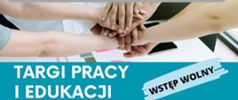 plakat "targi pracy i edukacji"